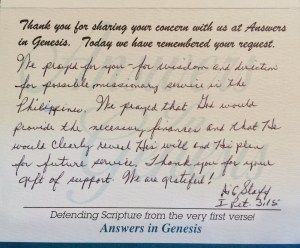 AIG prayed for my request. :)